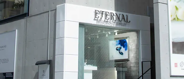 エターナル 浜松店の店内・外観
