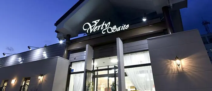 ベルティーサイトウ~山形店~の店内・外観
